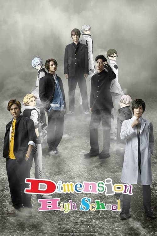 Title poster