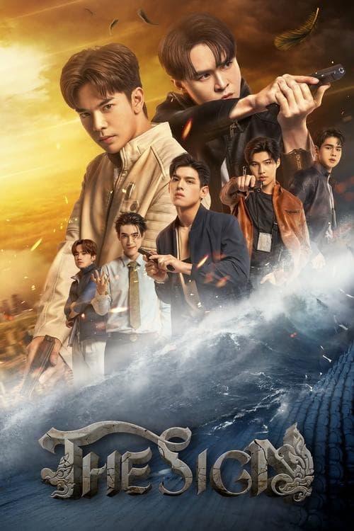 Title poster