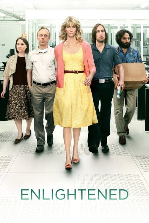 undefined poster
