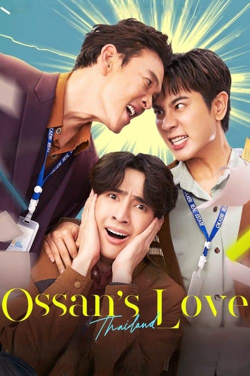 Title poster