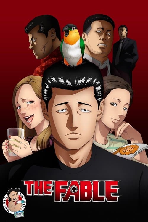 Title poster