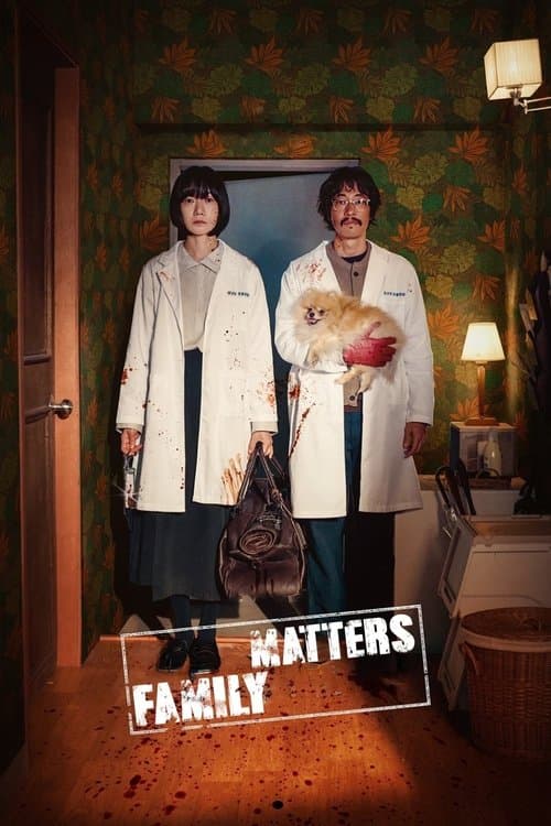 Title poster