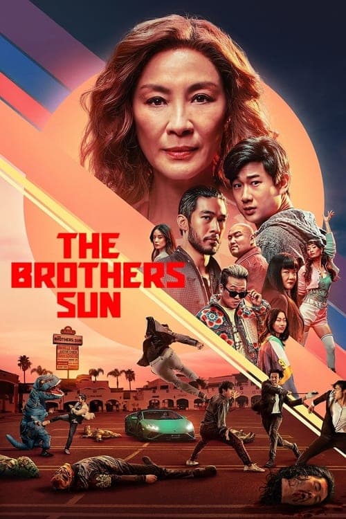 undefined poster
