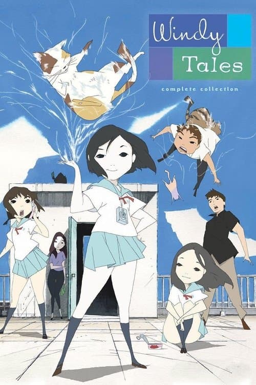 Title poster