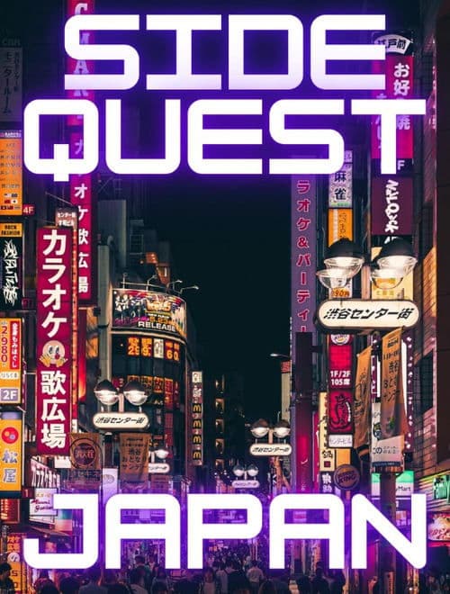 Title poster