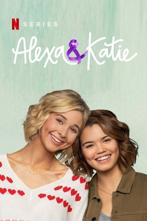 undefined poster