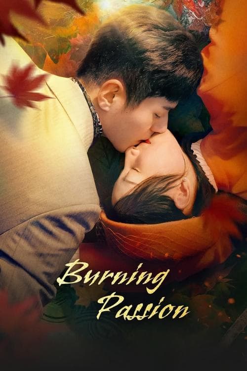 Title poster