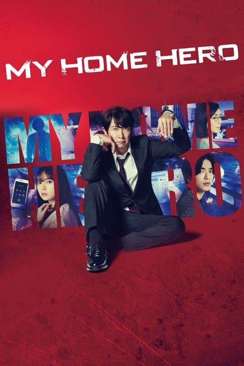 Title poster