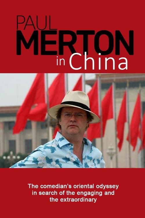Title poster