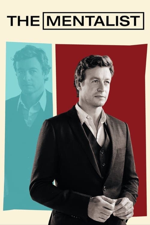 undefined poster