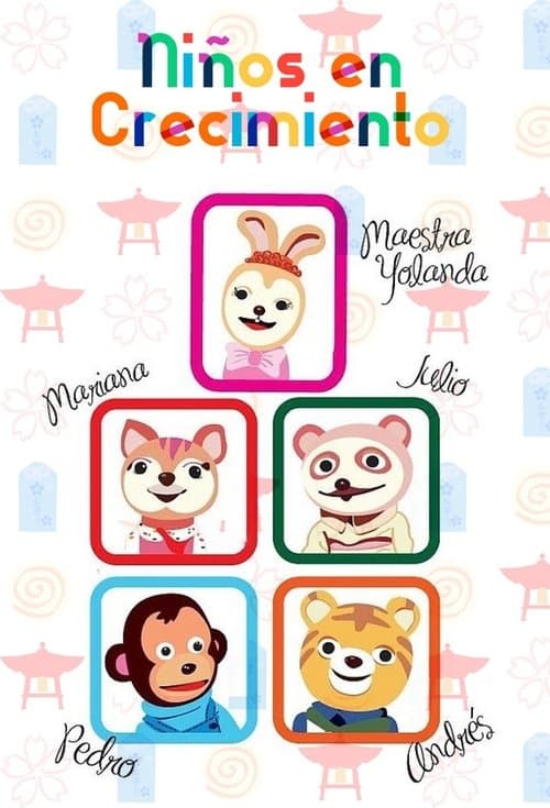 undefined poster