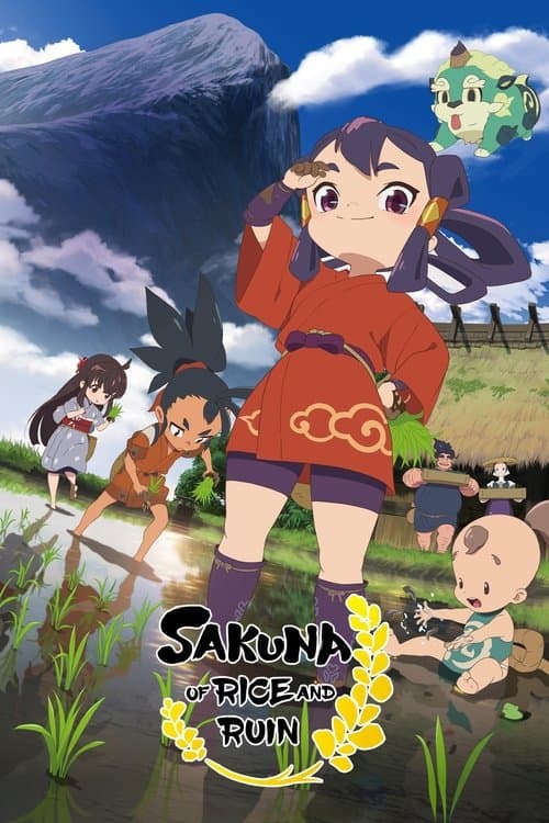 Title poster