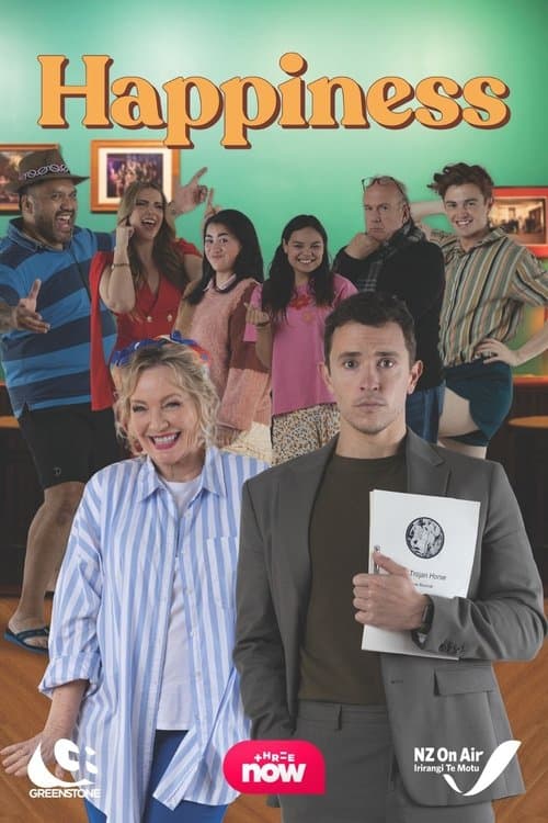 undefined poster