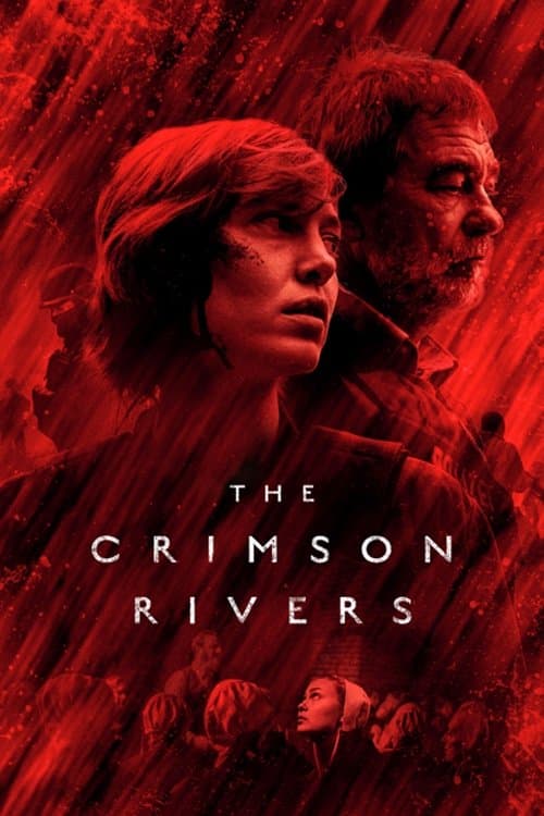 undefined poster