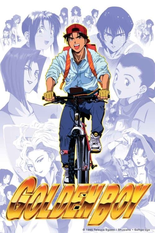 Title poster
