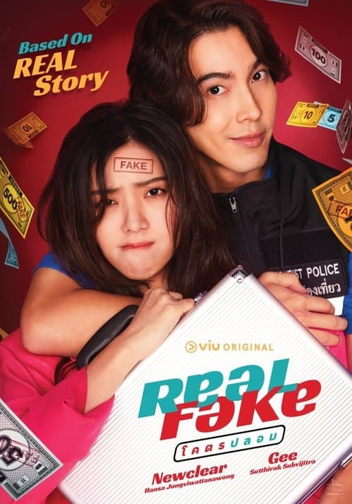 Title poster