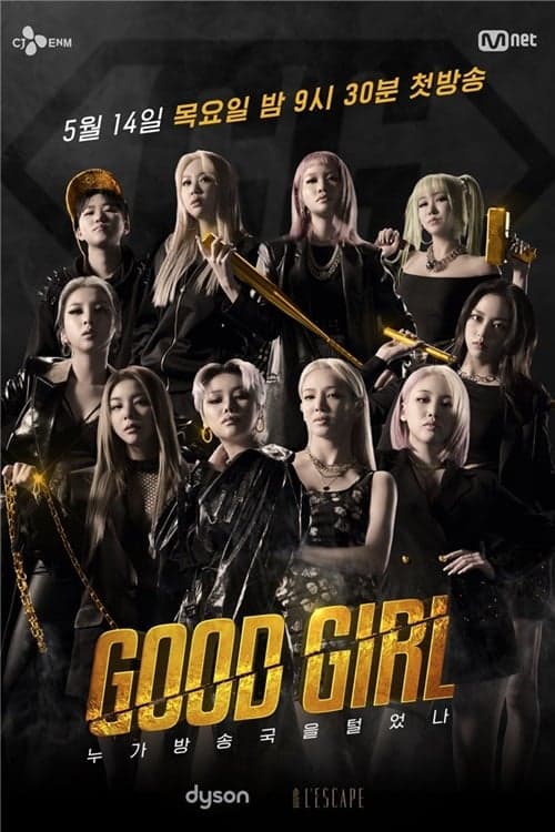 Title poster