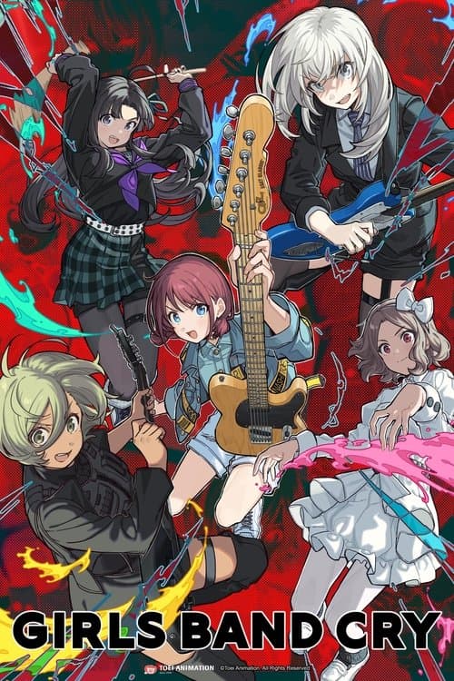 undefined poster