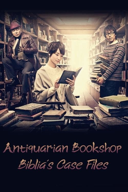 Title poster