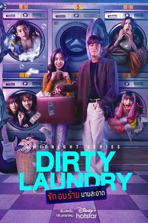 Title poster