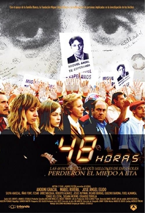 undefined poster