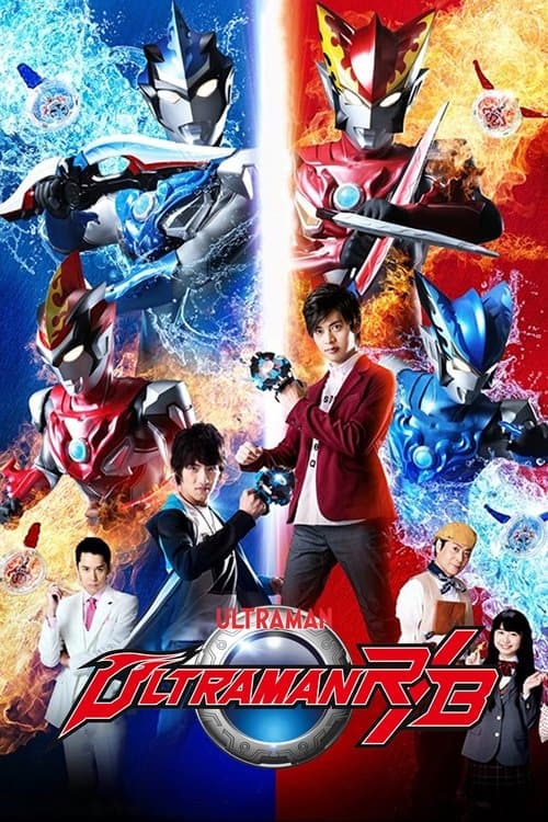 Title poster