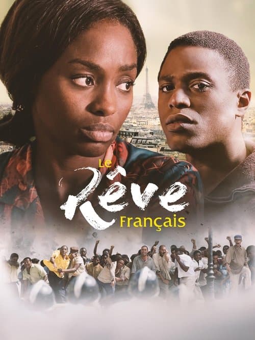 Title poster