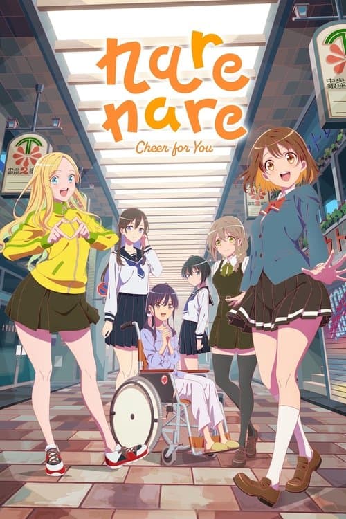 Title poster