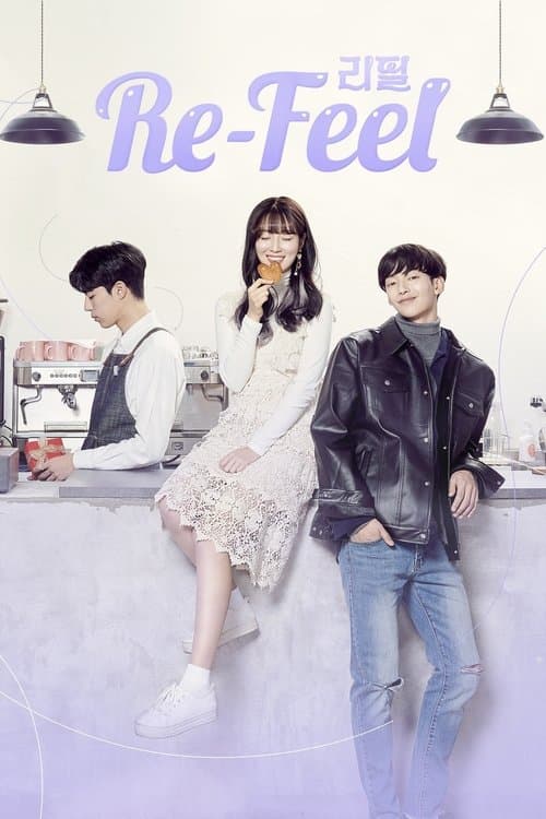 undefined poster