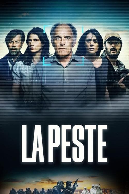 undefined poster