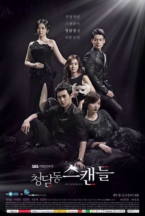 Title poster