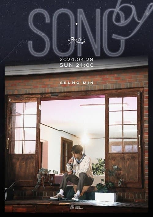 undefined poster