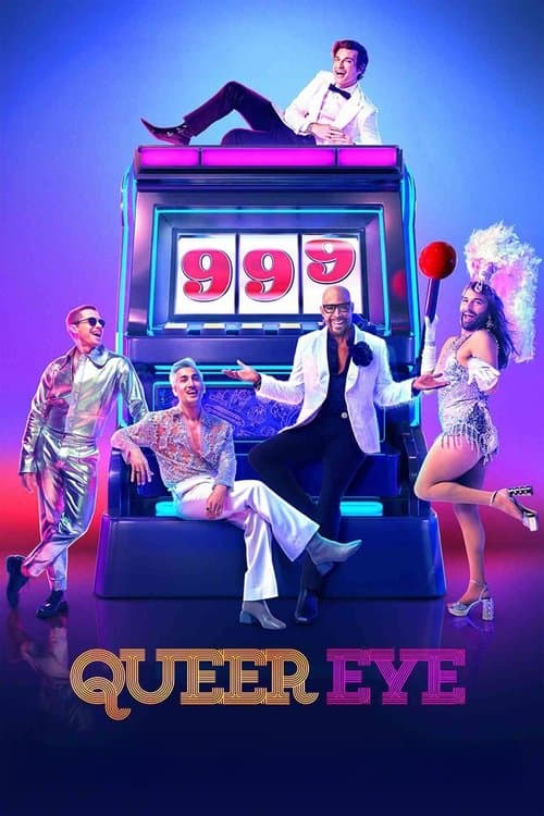 undefined poster