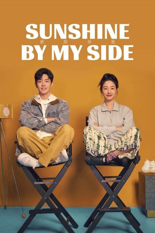 Title poster