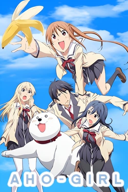 undefined poster