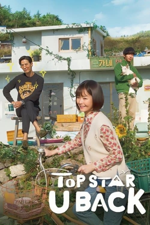 Title poster