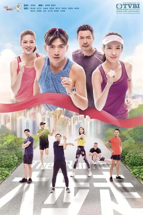 Title poster