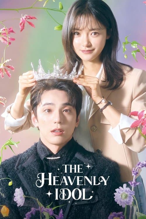 Title poster