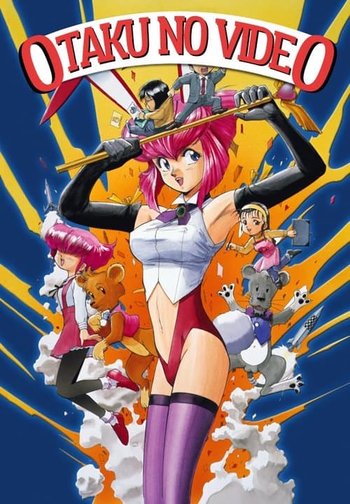 Title poster