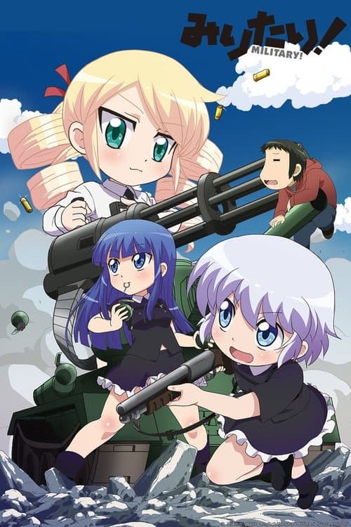 Title poster