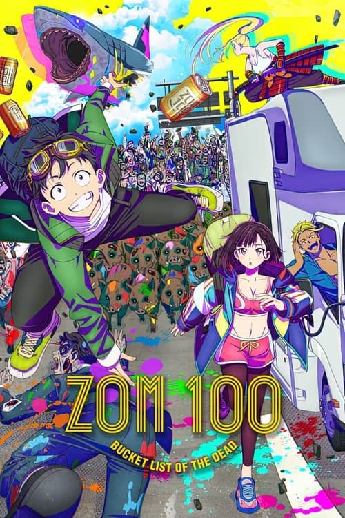 Title poster