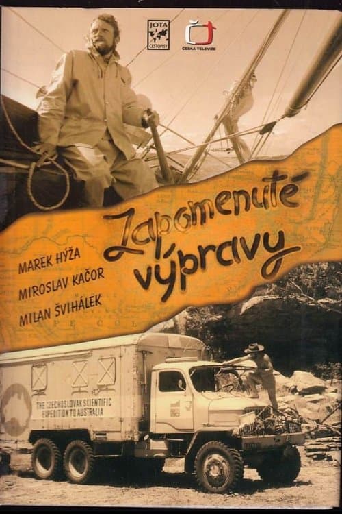 Title poster