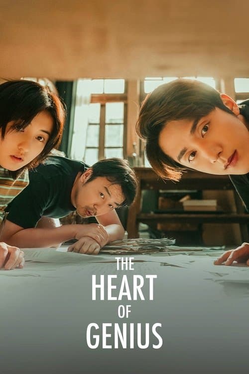 Title poster