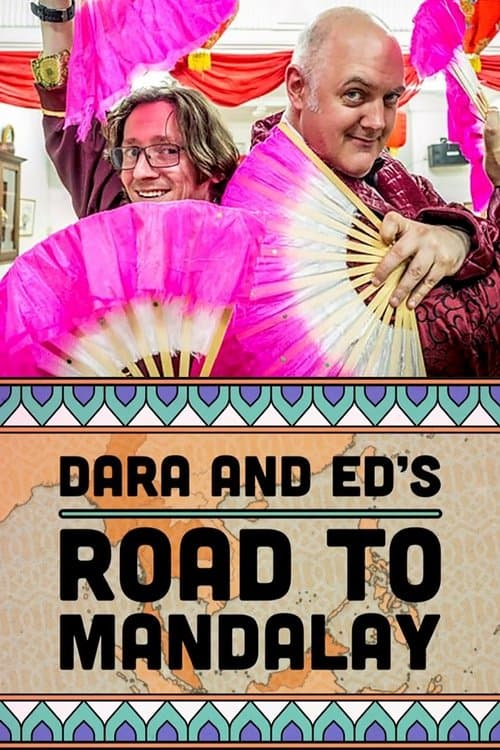 Title poster