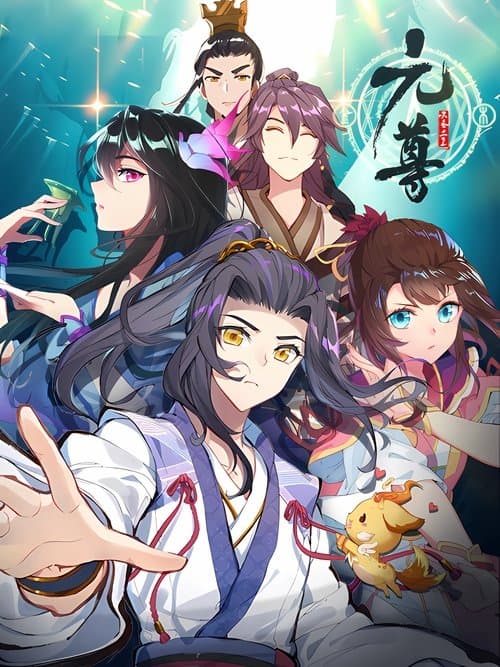 Title poster