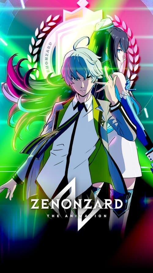 Title poster