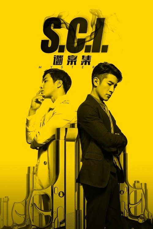 Title poster