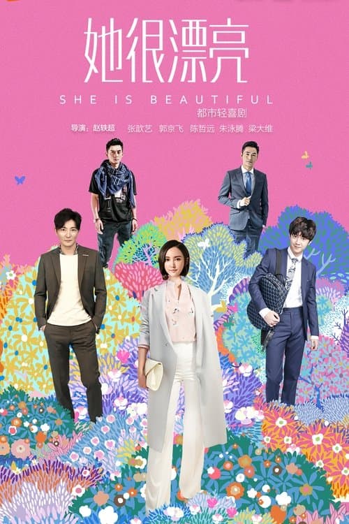 Title poster
