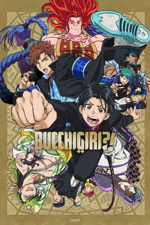 Title poster