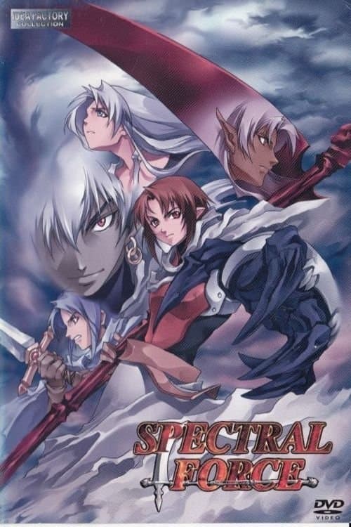 undefined poster